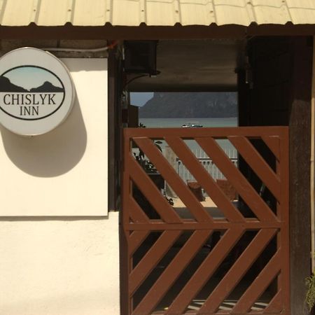 Chislyk Inn El Nido Exterior foto